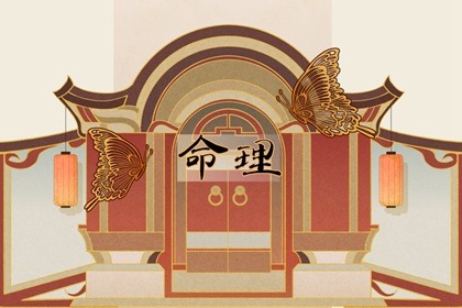 神巴巴黄历网|万年历老黄历2025|在线黄历