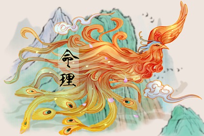 择吉黄历每日宜忌|择吉日历|结婚择吉日
