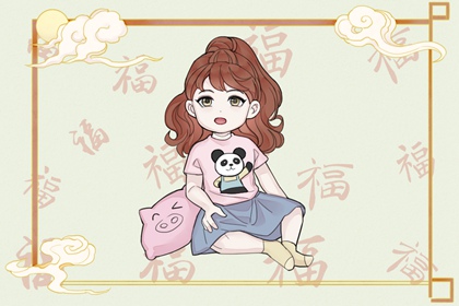 择吉黄历每日宜忌 择吉日大全 择吉皇历