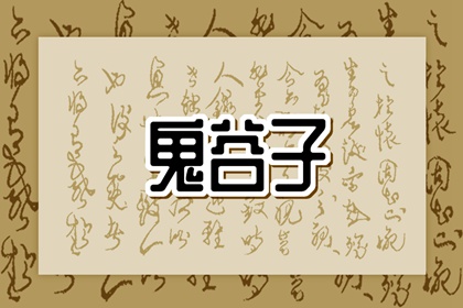 黄道吉日查询_黄历2025年黄道吉日_黄历黄道吉日