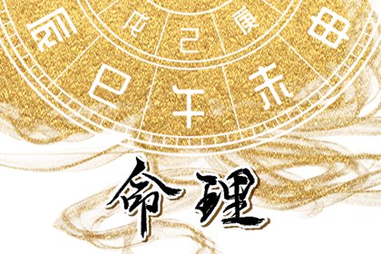 万年历2025日历表_择吉日历_万年日历
