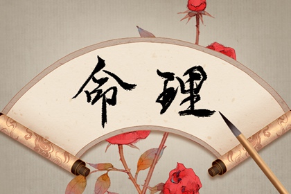 老皇历_择吉老黄历皇历_择吉皇历