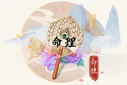 择吉黄历每日宜忌|择吉黄历|开业择吉日