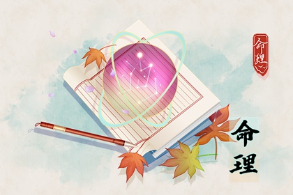 万年历_带农历与黄历的万年历_万年历黄历查询
