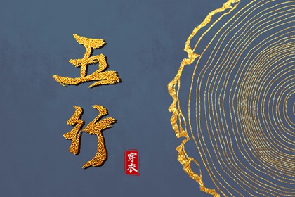 黄道吉日万年历|黄道吉日查询2025|黄道吉日网
