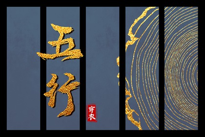 农历2025年老黄历_农历_万年历农历查询