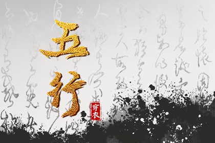 日历表2025年黄道吉日|黄道吉日查询2025|今日农历黄道吉日查询