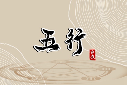 在线黄历|择吉老黄历皇历|老黄历查询2025年