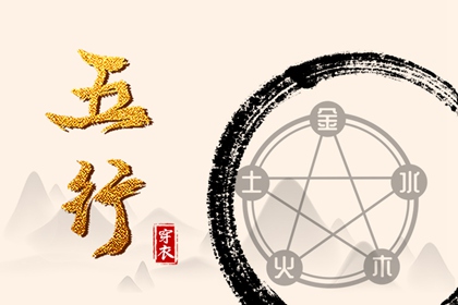 黄道吉日万年历 黄道吉日2025年查询 结婚黄道吉日