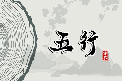 万年历日历表|农历日历|全民农历日历