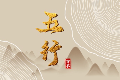 2025万年历日历 日历吉日 万年日历