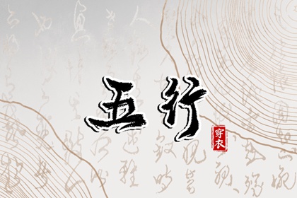 黄道吉日万年历|中华万年历|万年历老黄历2025
