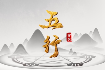老黄历网 日历老黄历 今日黄历吉时宜忌查询