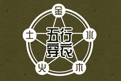老黄历万年历_今天老黄历查询_在线黄历
