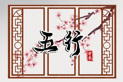 日历吉日_日历2025年查询_万年日历查询