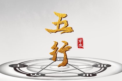 日历查询,日历全年黄道吉日,2025年日历查询