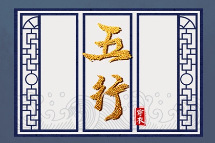 2025万年历日历 日历吉日 万年日历