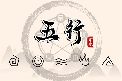 万年历日历表_2025万年历日历_万年历黄道吉日查询
