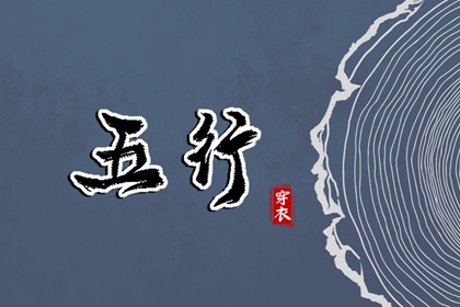 黄历|今日黄历2025年查询|黄历万年历