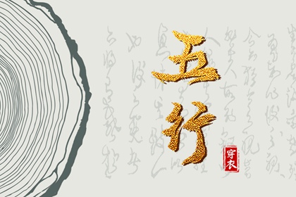 万年历黄道吉日查询 2025万年历查询 2025年万年历