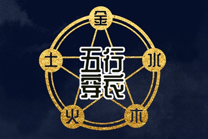 万年历老黄历 2025年万年历 万年历农历查询