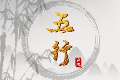 日历2025年吉日查询|农历日历2025年|日历黄道吉日2025年