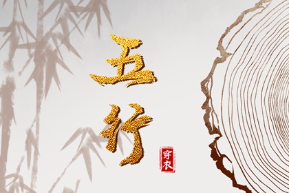 万年历_带农历与黄历的万年历_万年历黄历查询