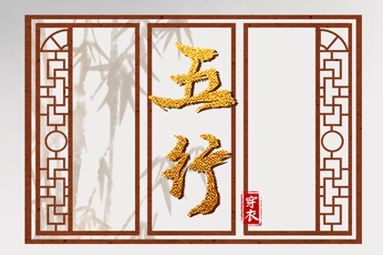 黄历万年历黄道吉日 万年历2025日历表 万年历老黄历吉日查询