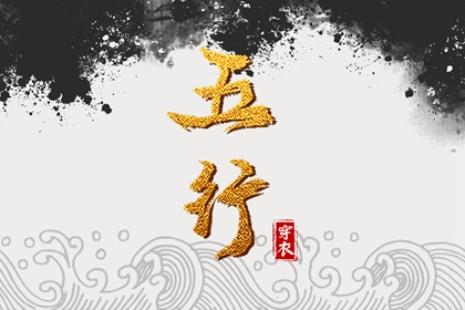 日历查询2025年黄道吉日 黄历2025黄道吉日查询 黄道吉日查询