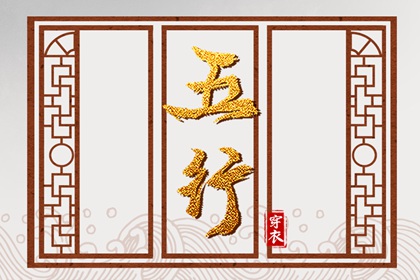 日历查询吉日 日历2025年查询 在线日历